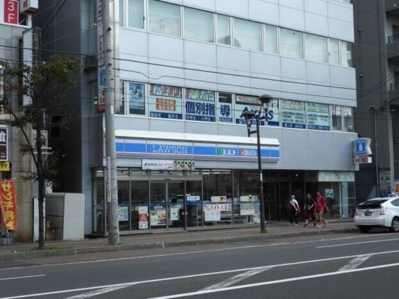 コンビニ　ローソン札幌北40条西四丁目店（コンビニ）まで243m