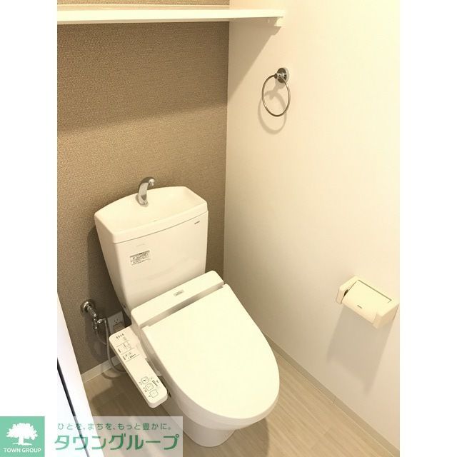 トイレ　温水便座付き