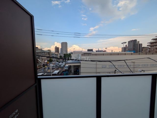 眺望