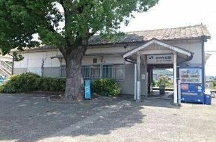 その他　紀伊内原駅様（その他）まで310m