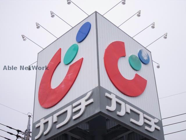 ドラックストア　カワチ薬品渋川店（ドラッグストア）まで525m