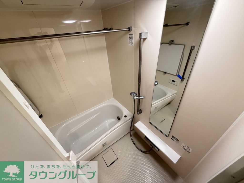 バス・シャワールーム　【初期費用分割・クレカ対応】一都三県のお部屋探しは2025…