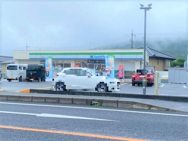 コンビニ　ファミリーマート（コンビニ）まで646m