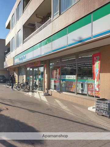 コンビニ　ファミリーマートさんみせ大谷口店（コンビニ）まで207m