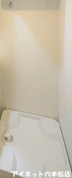 その他　洗濯機は室内に置くことができます。