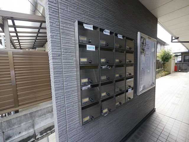 その他共有部分　★集合ポストあります★