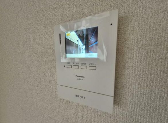 ビレッヂマウンテン東長崎のその他写真