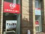 銀行　三菱東京UFJ銀行中之島支店（銀行）まで615m