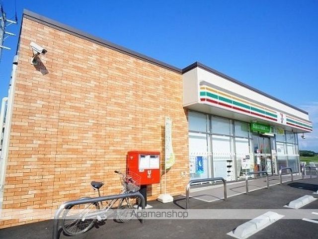 コンビニ　セブンイレブン郡山日大南店（コンビニ）まで250m