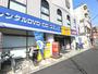 レンタルビデオ　ゲオ曳舟店（レンタルビデオ）まで300m