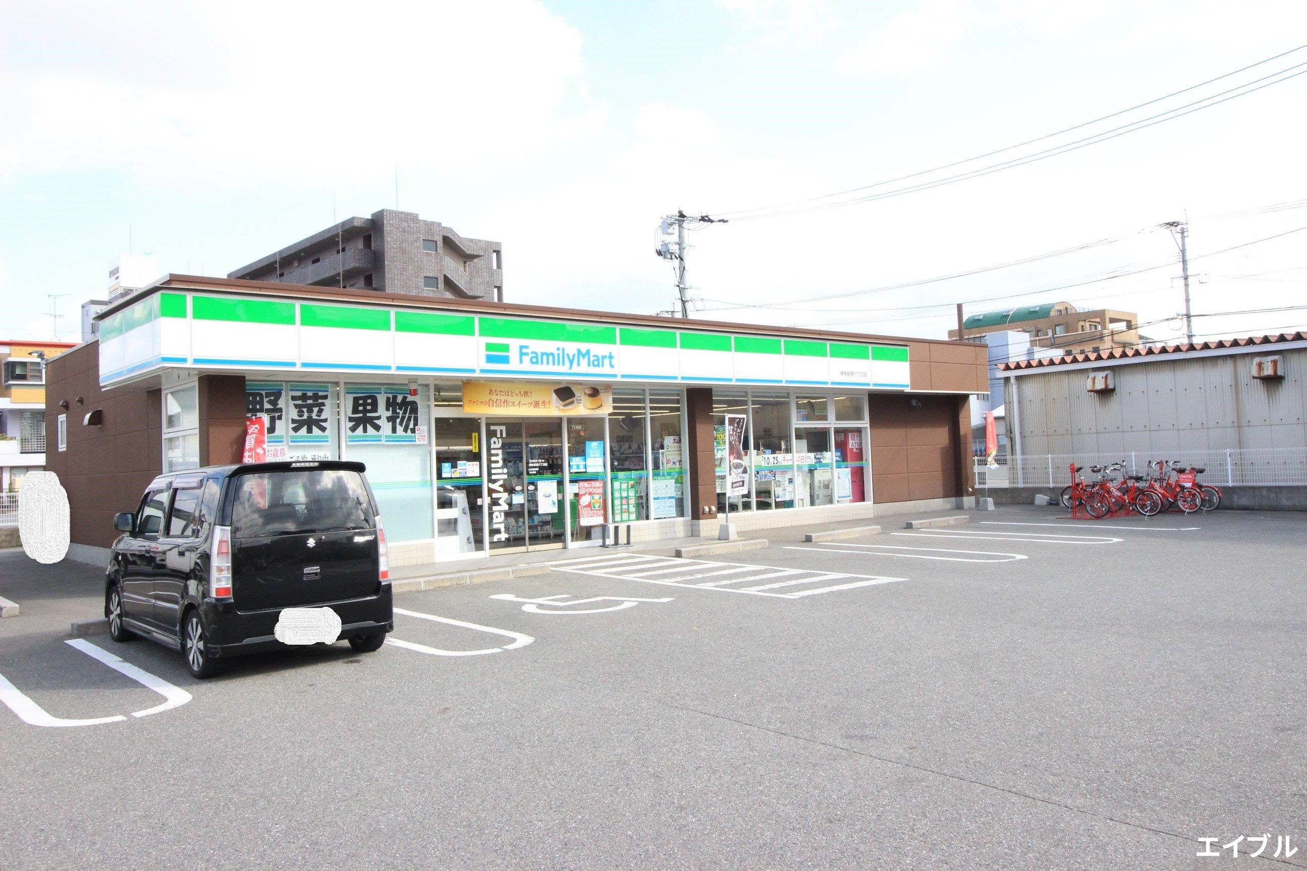 コンビニ　ファミリーマート博多駅南三丁目店（コンビニ）まで191m