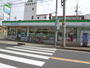コンビニ　ファミリーマート岸部中店（コンビニ）まで228m