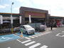 ホームセンター　ロイヤルホームセンター吹田店（ホームセンター）まで565m