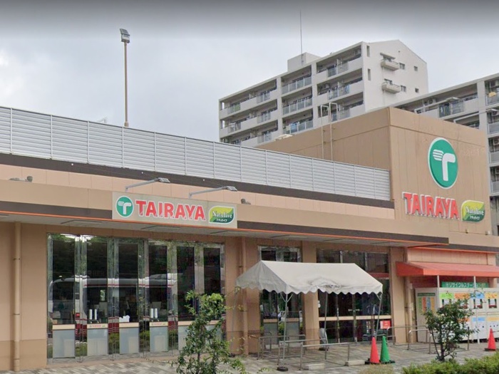 スーパー　TAIRAYA三鷹新川店（スーパー）まで450m