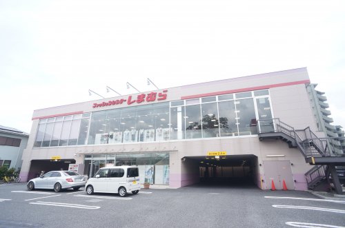 その他　しまむら 戸田南店（その他）まで666m