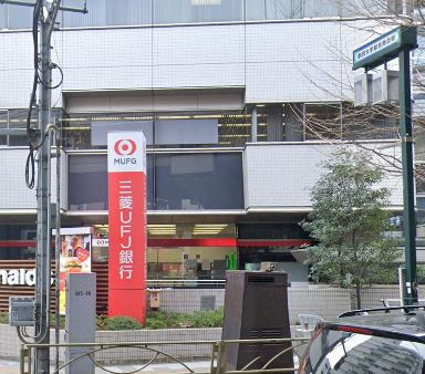 銀行　（株）三菱ＵＦＪ銀行／駒沢大学駅前支店（銀行）まで471m