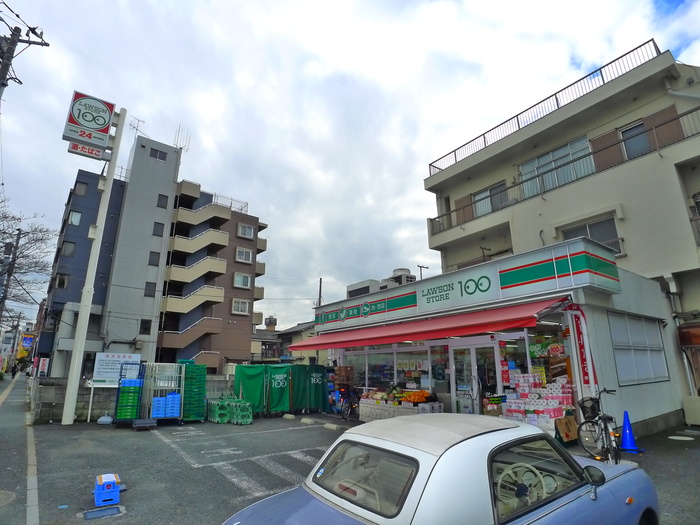 その他　100円ローソン（その他）まで310m