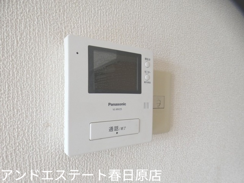 セキュリティ　訪問者を確認できます