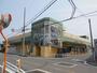 スーパー　生鮮館やまひこ　岩倉店（スーパー）まで2468m