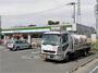 コンビニ　ファミリーマート 菱江三丁目店（コンビニ）まで459m