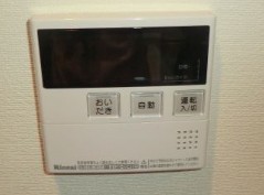 その他部屋・スペース　★給湯器★