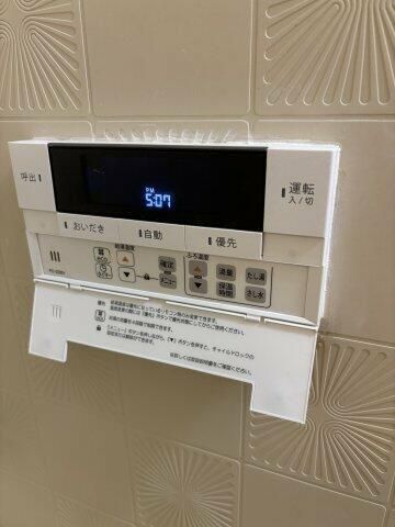 その他設備