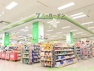 ドラックストア　セブン美のガーデン（ドラッグストア）まで430m