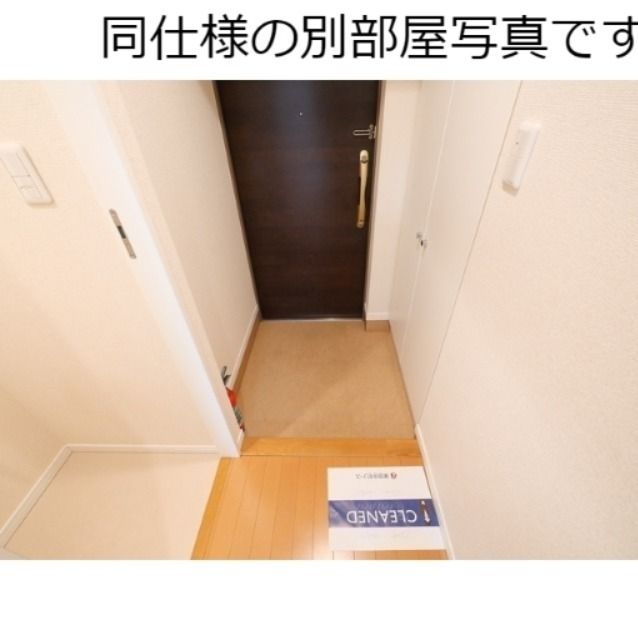 オーキッドレジデンス板橋の玄関写真