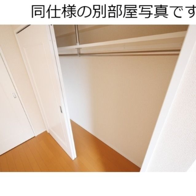 オーキッドレジデンス板橋の内装写真
