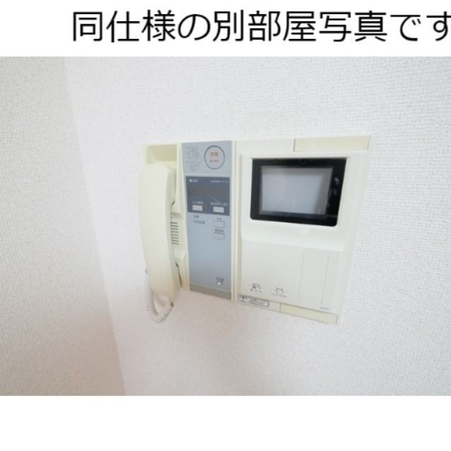 オーキッドレジデンス板橋のその他写真