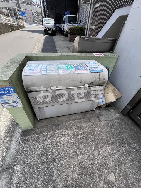 その他共有部分　?