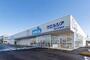 ドラックストア　ウエルシア豊田下市場町店（ドラッグストア）まで669m