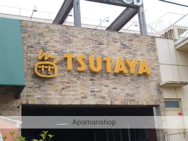 レンタルビデオ　ＴＳＵＴＡＹＡツシマモール店（レンタルビデオ）まで1400m
