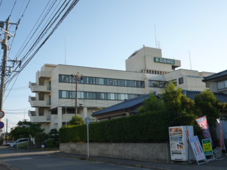 病院　新潟南病院（病院）まで400m