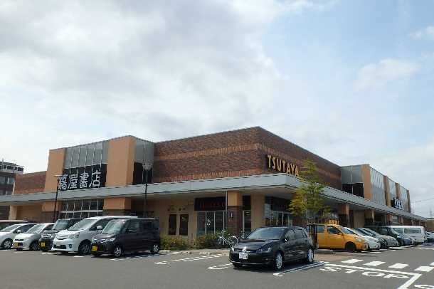 ショッピングセンター　TSUTAYA 蔦屋書店新潟（ショッピングセンター）まで950m