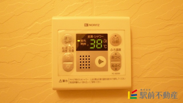 その他　写真は同タイプ別部屋