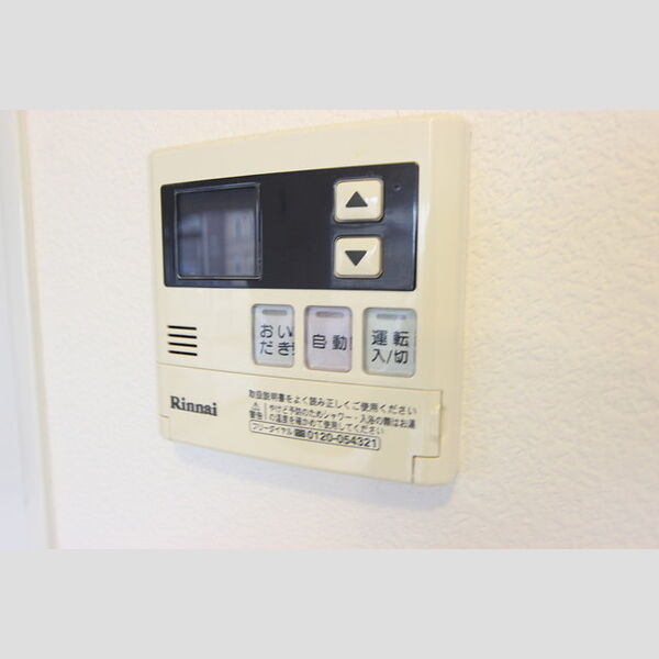 その他設備　写真はイメージです。