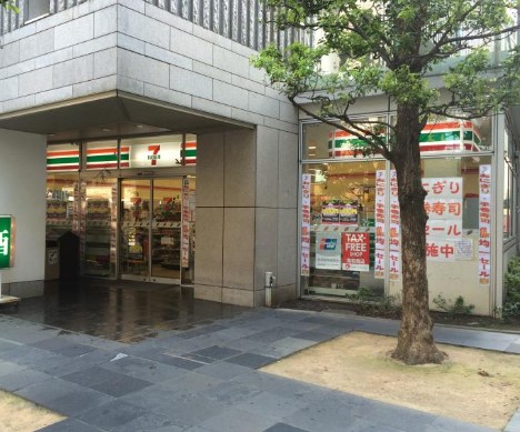 コンビニ　セブンイレブン十二社店（コンビニ）まで147m