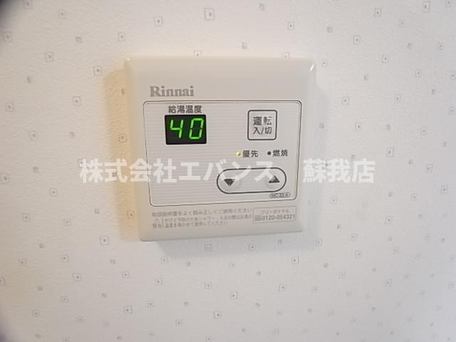 その他　給湯機です
