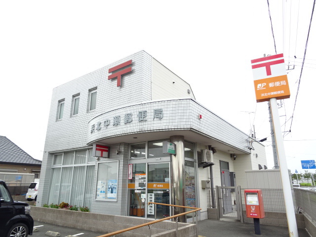 郵便局　浜北中瀬郵便局（郵便局）まで621m