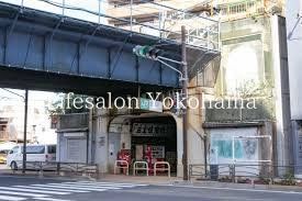 その他　国道駅(JR東日本 鶴見線)（その他）まで1610m