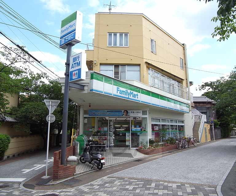 コンビニ　ファミリーマート梶友西向日駅前店（コンビニ）まで600m