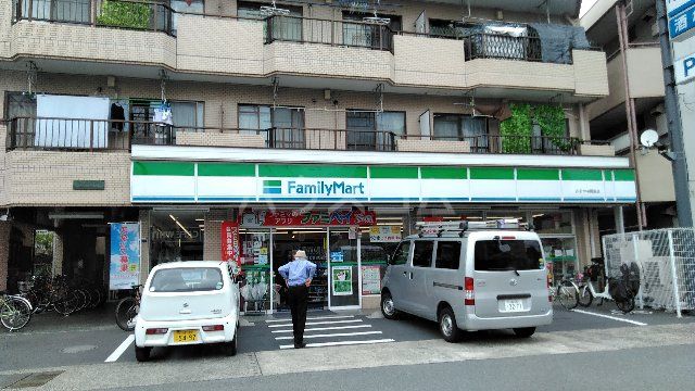 コンビニ　ファミリーマート ふるや中野島店（コンビニ）まで426m