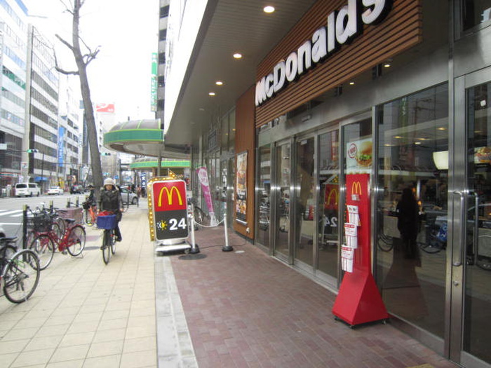 飲食店　マクドナルド（飲食店）まで147m