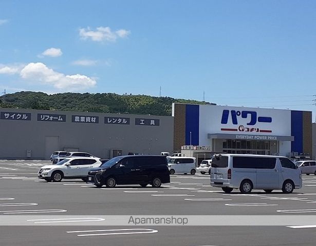 ホームセンター　コメリパワー薩摩川内店（ホームセンター）まで750m