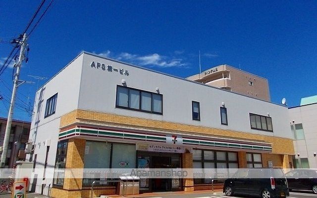 コンビニ　セブンイレブン山王６丁目店（コンビニ）まで505m