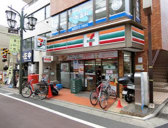 コンビニ　セブンイレブン 世田谷東松原駅前店（コンビニ）まで385m