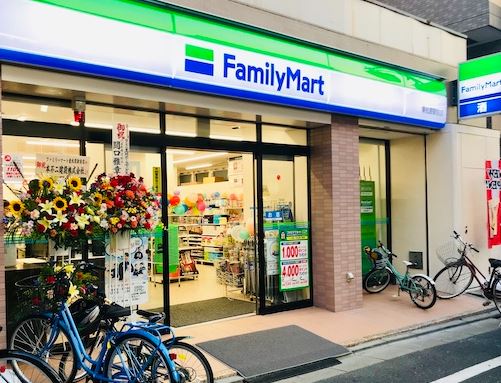 コンビニ　ファミリーマート 東松原駅前店（コンビニ）まで411m