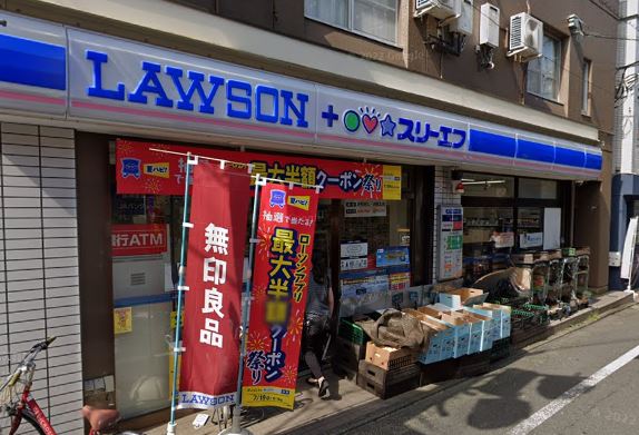 コンビニ　ローソン・スリーエフ 東松原駅前店（コンビニ）まで466m