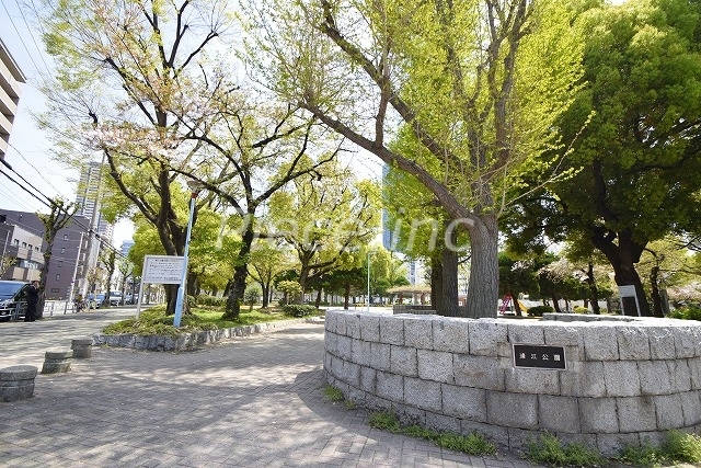 公園　浦江公園（公園）まで490m